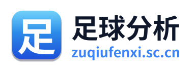 足球分析 Logo